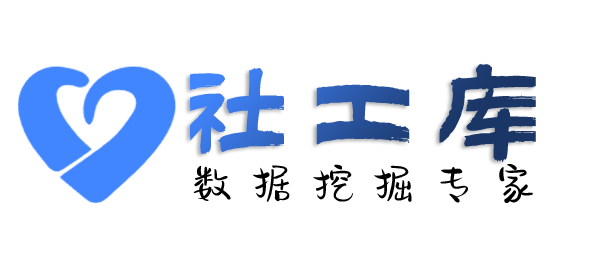有什么策略查他人开房记录